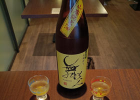 舞美人 チェックイン 1