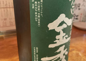 alt 1