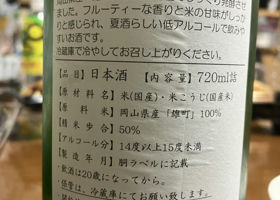 alt 3
