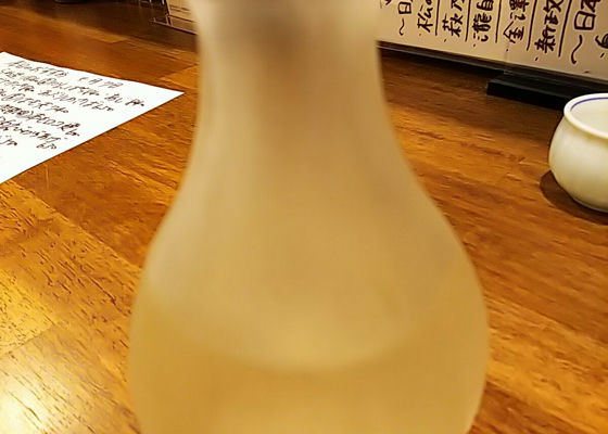 alt 1