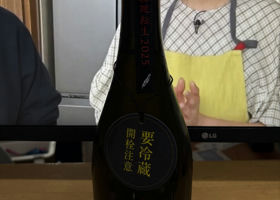 alt 2