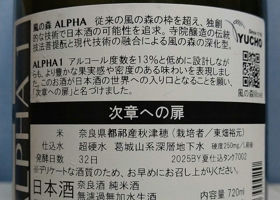 alt 3
