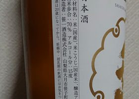 alt 2