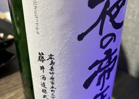 alt 2