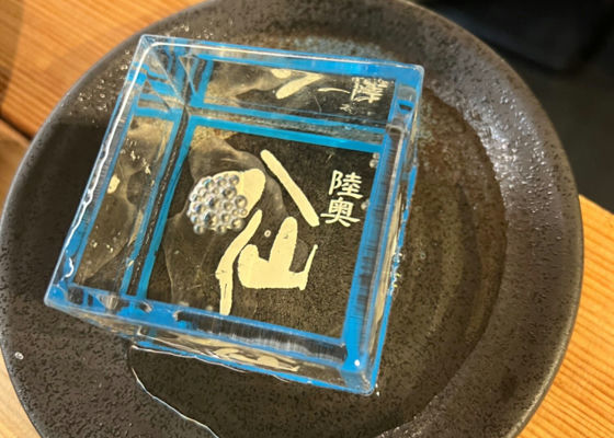 alt 1
