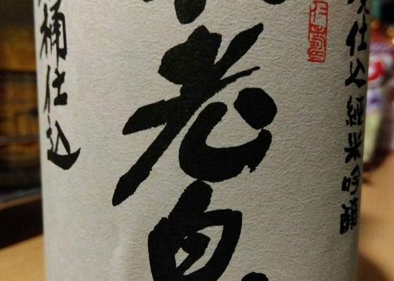 alt 1