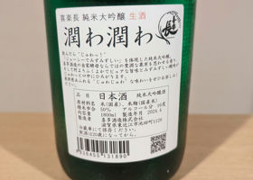 alt 1