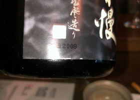 alt 3