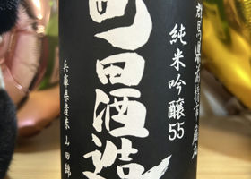 alt 3