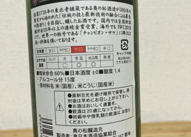 alt 3