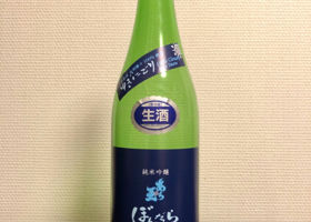 alt 2