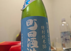 alt 1
