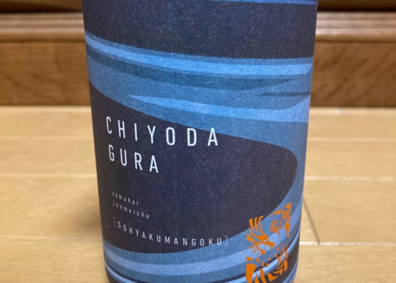 Chiyodagura 签到 1