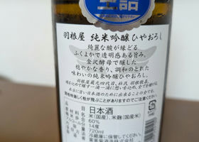 alt 2