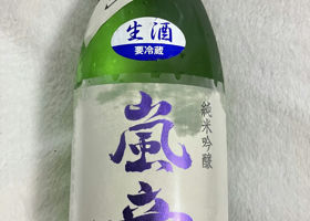 alt 1
