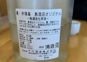 alt 2