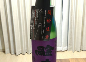 alt 2