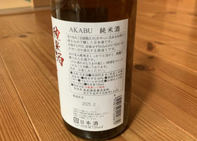 alt 3