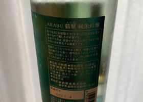 alt 2