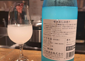 alt 3