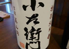alt 2