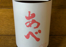 alt 2