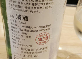 alt 2