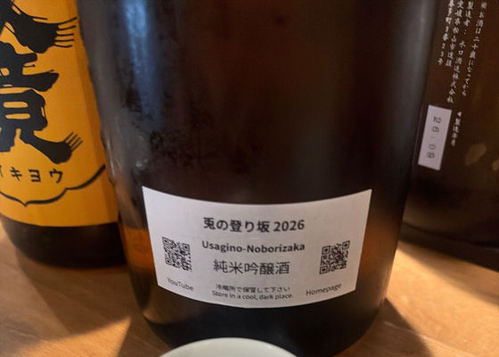 未設定 チェックイン 1