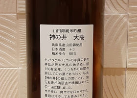 alt 2