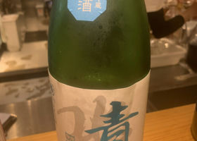 alt 3