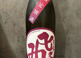 alt 1
