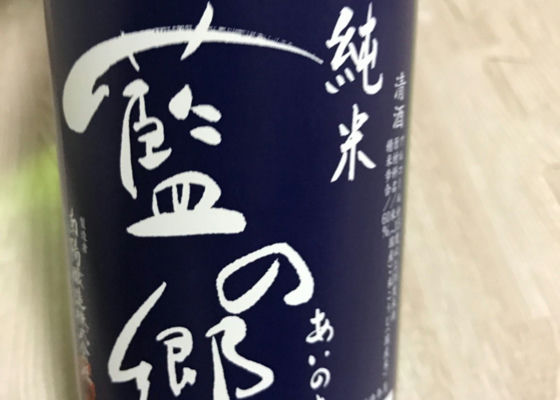 alt 1