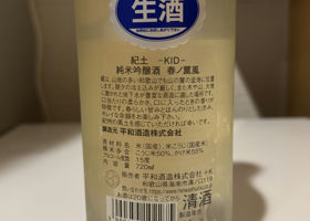 alt 2