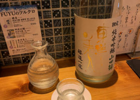 alt 1
