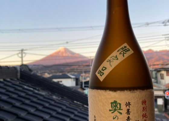 富士錦