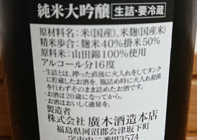 alt 3