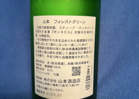 alt 2