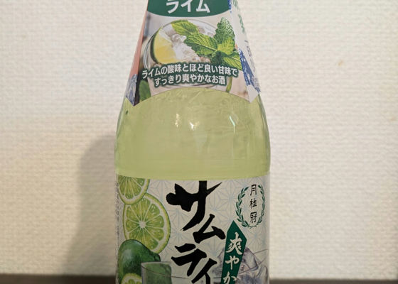 alt 1