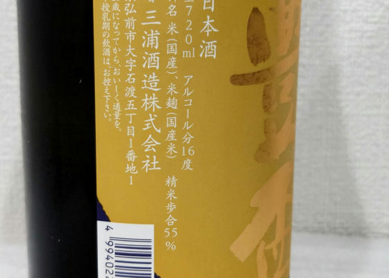 alt 1