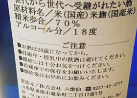 alt 2