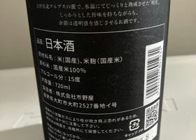 alt 3
