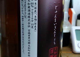 alt 3