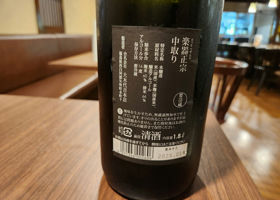 alt 2