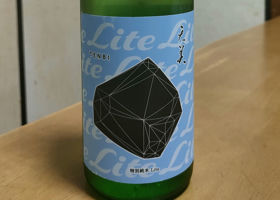 alt 1