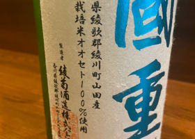 alt 2