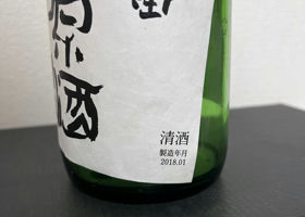 alt 3