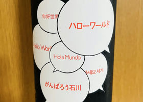 alt 1