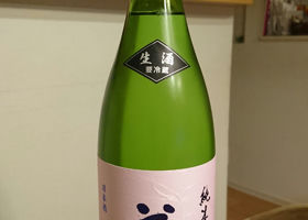 alt 2