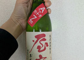 alt 2