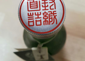 alt 3